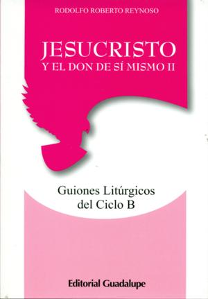 GuionB.jpg GuionB.jpg